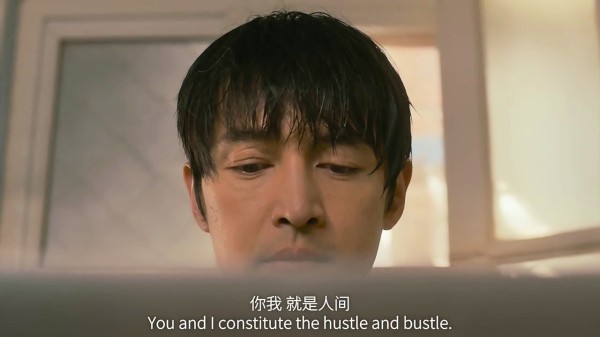 淘气电影日爆｜胡歌《不虚此行》曝贴片预告；《交换人生》张小斐唱歌跑调吓傻雷佳音