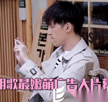 胡歌上韩国节目《琅琊榜》刷屏啦！ 最佳男团CP屠屏韩国啦