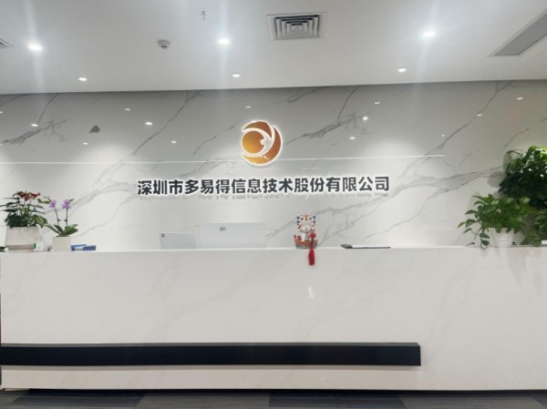 潮生活惠民百事通：借 AI 之力驱动教育创新，重塑行业未来格局