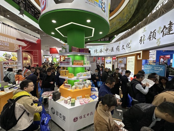微信图片_20241120132557.jpg