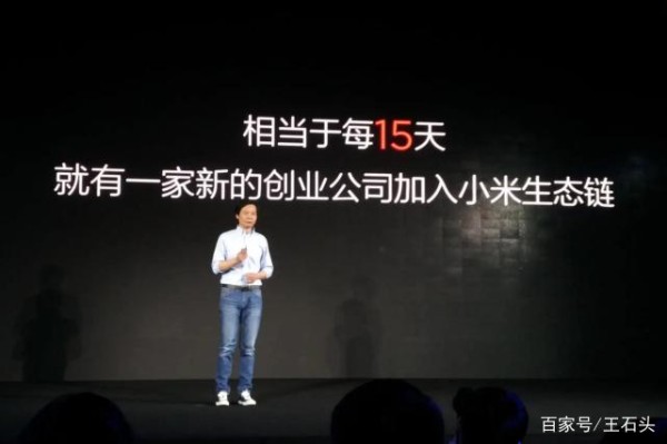 拥抱小米“生态链”，国产品牌取得成功，打造出两大爆款！