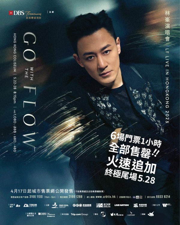林峯红馆<a target=