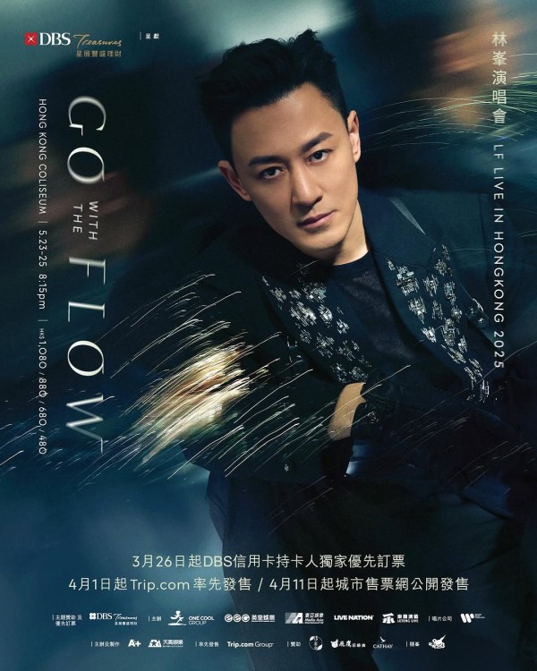 林峯红馆<a target=