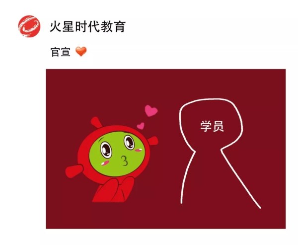 微信图片_20181028133116.jpg