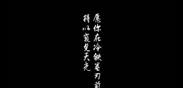 《有翡》预告片来啦，赵丽疑、王一博酷到炸