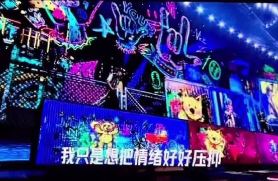 严浩翔<a target=