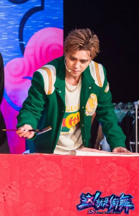 《这就是街舞》罗志祥不愧是亚洲舞王，韩国舞者在他面前自取其辱