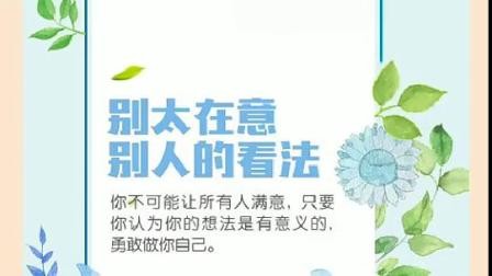 干货太多啦，大家可以暂停收看。你的人生格言是什么？欢迎留言~
