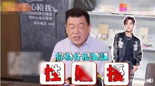 罗志祥被前经纪人、恩师手撕，起底两人渊源，娱乐圈还有情和义？
