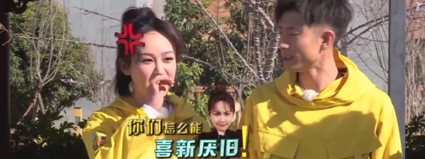 “人来疯”的杨紫多讨喜？不只有演技，还能靠综艺感吃饭