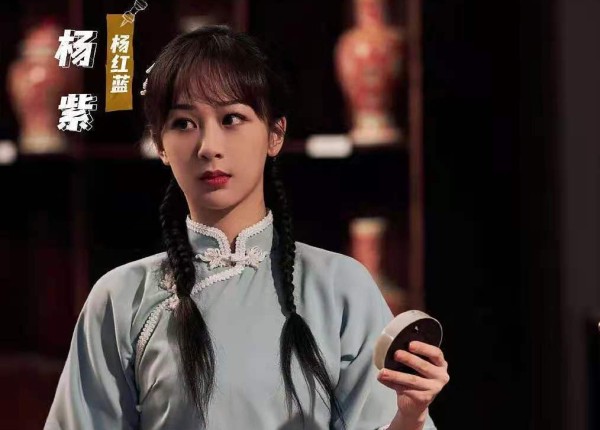 “人来疯”的杨紫多讨喜？不只有演技，还能靠综艺感吃饭