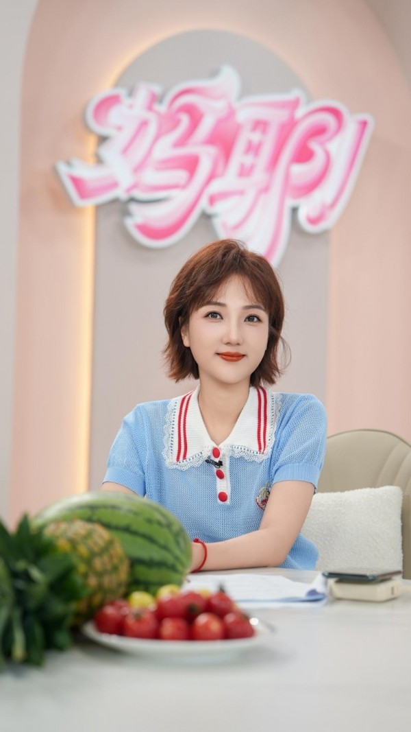 “辩论辣妈”大王做客春妮《妈耶》直播,激辩育儿黄金期!