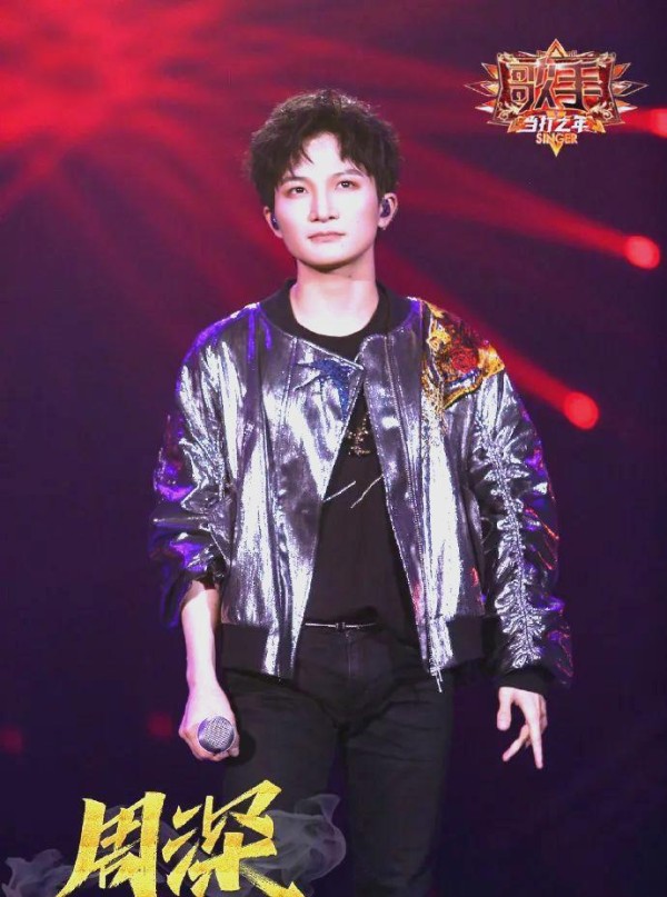 周深：从《达拉崩吧》到音乐之路的征服
