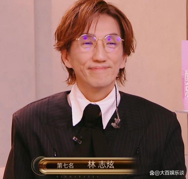 歌手排名 终极揭榜赛揭晓