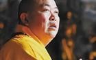 少林寺方丈释永信被带走调查