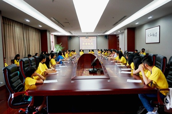 1 图为开营式现场.jpg