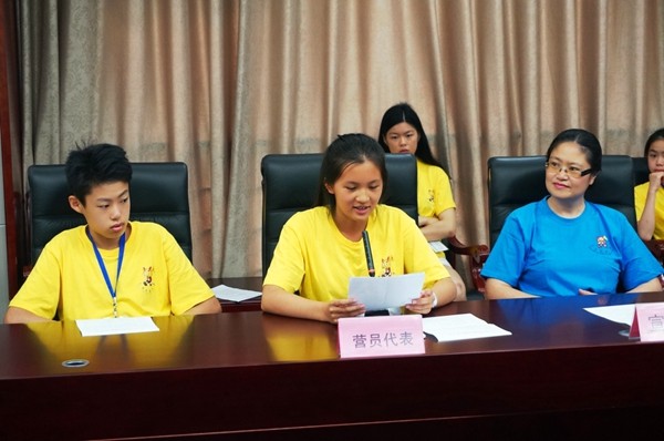 5 图为营员代表陈赛琳同学发言.jpg