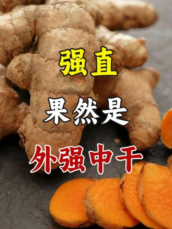 龚俊登RCFA，时尚影响力爆棚