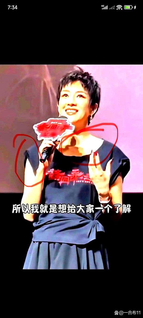 后台的别针用完了。 三个造型师...@一合布11的动态