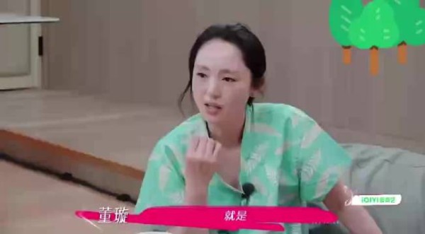董璇谈前夫高云翔涉性侵案，称当时只想解决事情