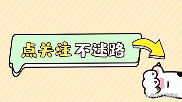 盘点毕业于985大学的12位明星，看看谁是真学霸？
