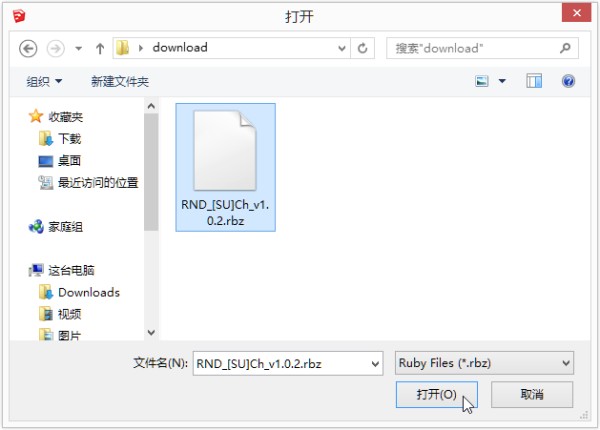 八宝模型库下载