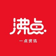 【#粉丝跟明星同航班...