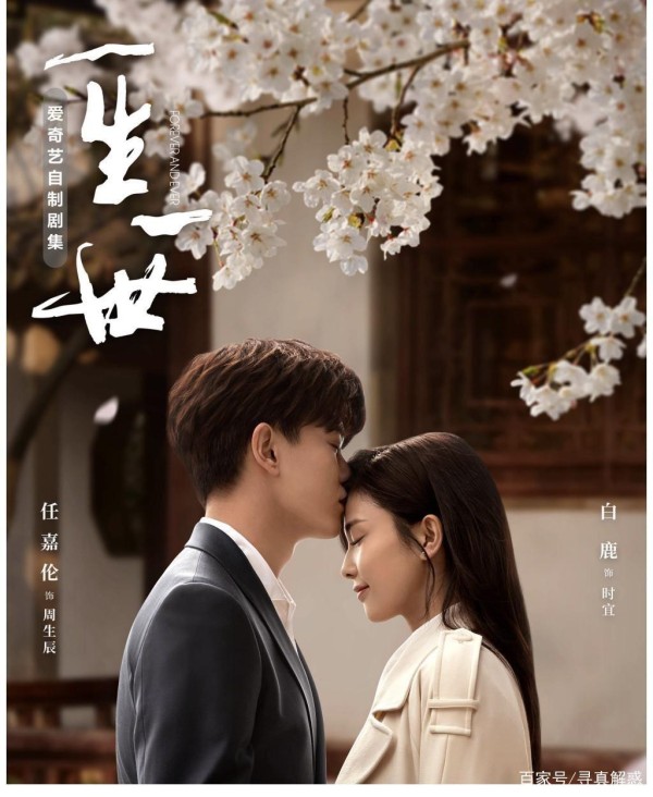 相识15天闪婚，娱乐圈婚姻典范。他们把偶像剧式的爱情变成了生活