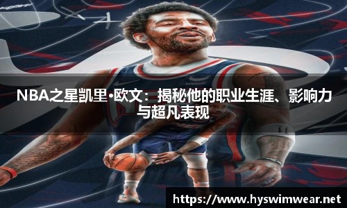 J9九游会