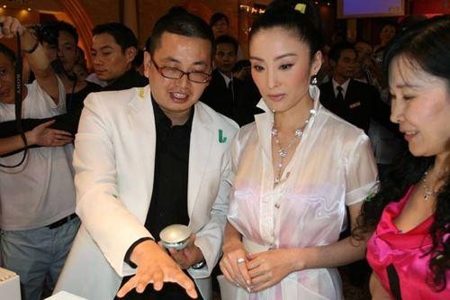 张敏老公，刘永辉个人资料,本文共（1481字）