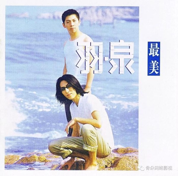 花费6年编织“泛娱乐生态”大网，投资人胡海泉要收网了