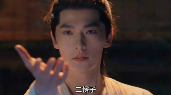 韩立和南宫婉初次见面，韩立：所以修仙究竟是什么啊~杨洋金晨