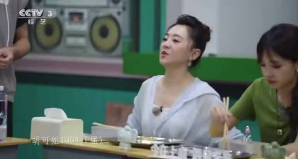 撒贝宁调侃沙溢称是我也选胡可