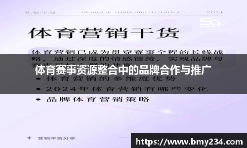 Letou乐投官方app