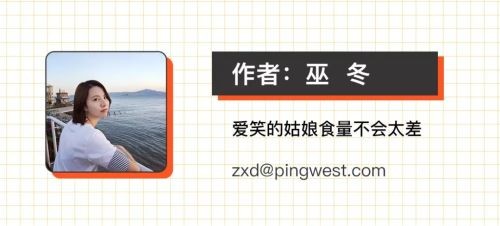 是谁制定了周杰伦蔡徐坤粉丝PK的规则？