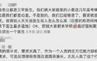 一夜之间，全国各大医学院都傻眼了！