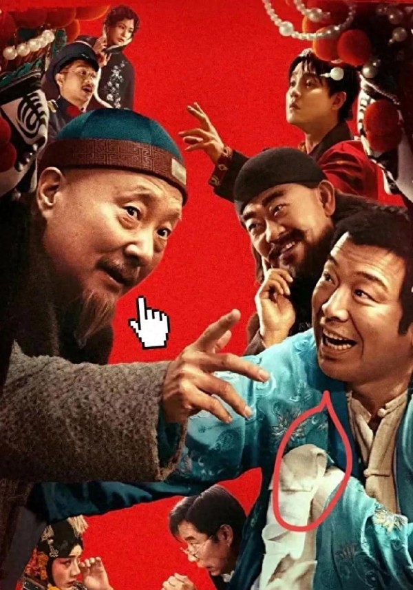 “片酬？我不要了”！黄渤这一笔划下去，划掉的不仅是数字