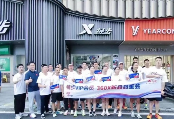 特步二代踏入泉州千亿姻亲圈后，姐姐接棒CFO，妹妹搞直播