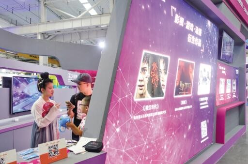 网络文学+影视：改编剧方兴未艾