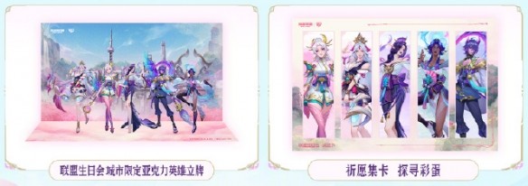 游侠网7