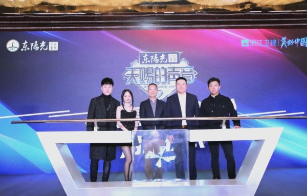 《天赐的声音2》开启新篇章，明星新势力战略合作交融