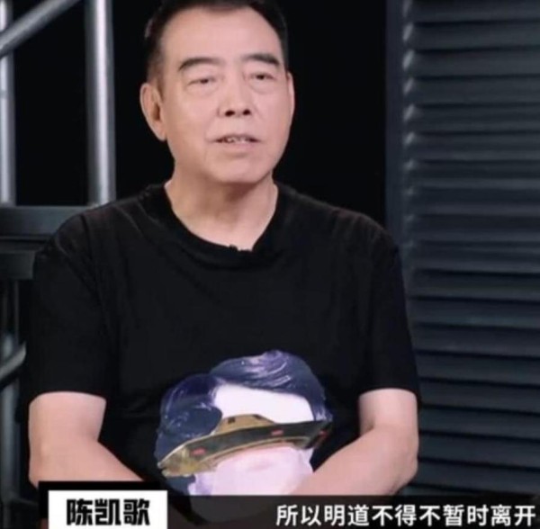 明道真有他说的那么惨？看他签约的4位艺人，才知道认真你就输了
