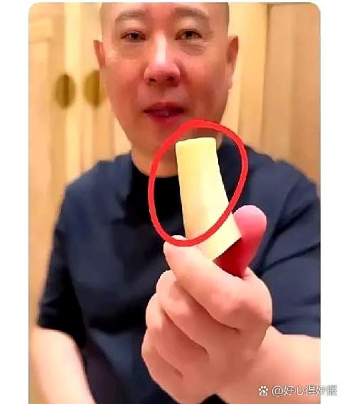 当名人离世之际，公众舆论的边界...@好心得好报的动态