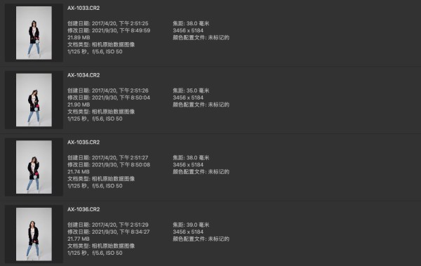 服装人像修图CR2练习素材 明星生图 Angelababy(杨颖)棚拍 第38组 人像原图 第3张