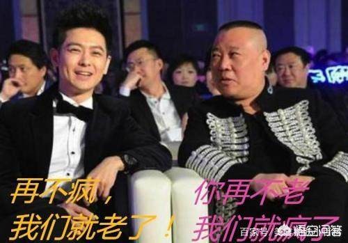 明星分享不老容颜的秘籍！