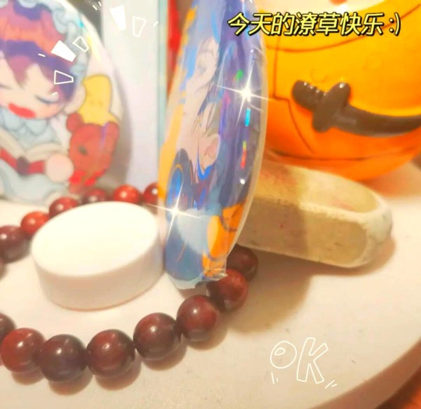 男明星背后的故事：光鲜亮丽的真相