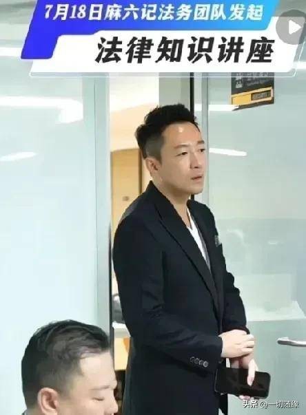马筱梅谈“吃饭”风俗，才知道大S说的没错，汪小菲请律师科普