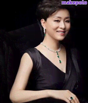 明星珠宝翡翠搭配