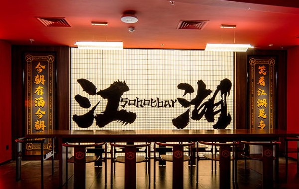 粥店如何通过社交媒体增加曝光度？（粥店如何打造网红打卡点）