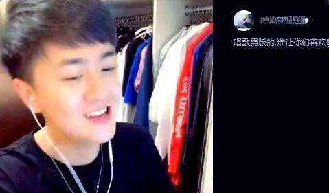网红明星的魅力揭秘：从高火火到费启鸣